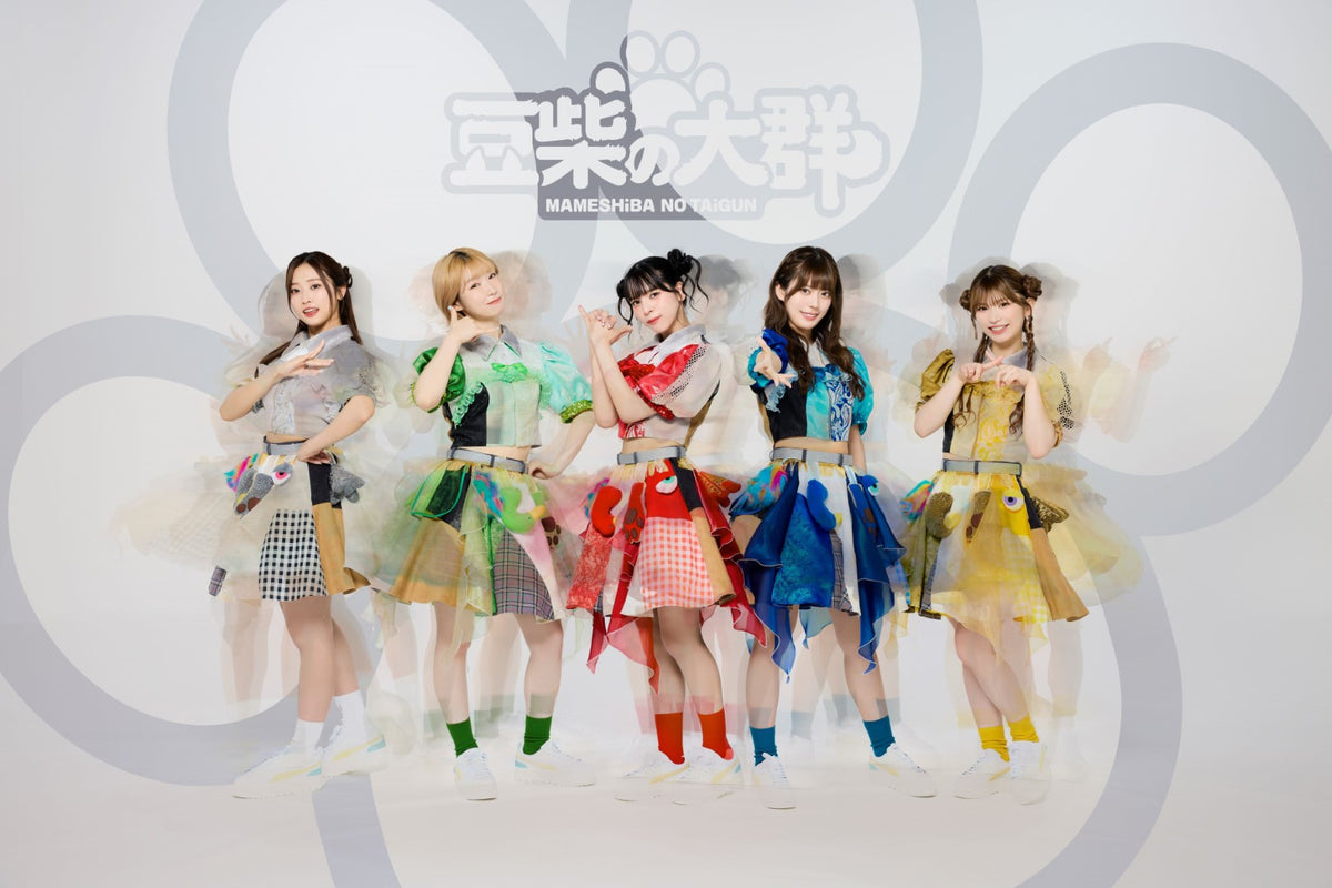 先着特典】豆柴の大群／タイトル未定＜CD+Blu-ray＞（初回生産