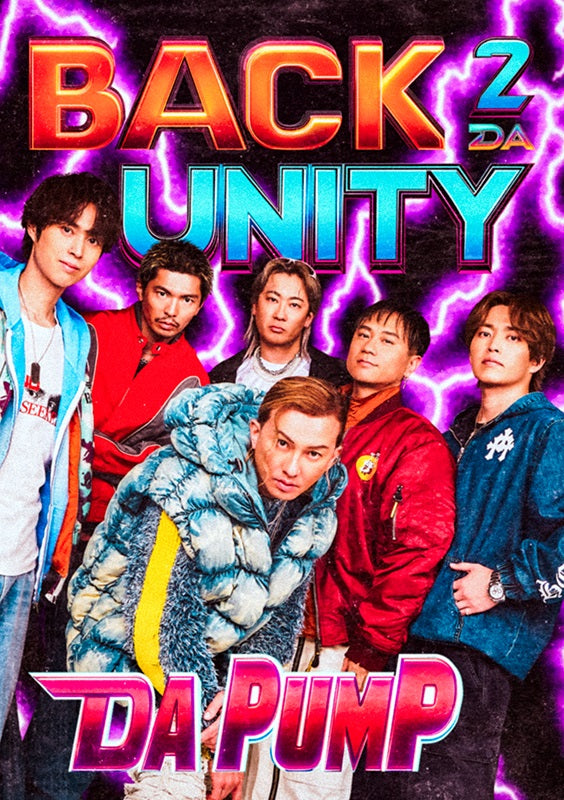 【先着特典】DA PUMP／BACK 2 DA UNITY＜CD+フォトブック＞（初回限定盤A)［Z-16594］20250709