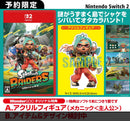 【WonderGOOオリジナル特典（メカニック＜主人公＞）】スプラトゥーン レイダース＜Switch 2＞20260723