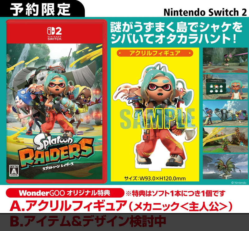 【動作良好】ソフィーのアトリエ2 WonderGOO ワンダーグー Switch 動作良好】ソフィーのアトリエ2 WonderGOO ワンダーグー Switch - メルカリ