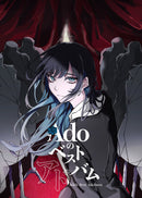 【先着特典】Ado／Adoのベストアドバム＜2CD+Blu-ray＞（初回限定：『喜劇』盤（Blu-ray）)［Z-16290］20250409