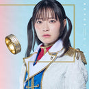 佐藤日向、岩田陽葵 他／「少女☆歌劇 レヴュースタァライト -The MUSICAL- 遙かなるエルドラド」テーマソングCD「Gilded Dreams」＜CD＞（Ale ver.)20260508