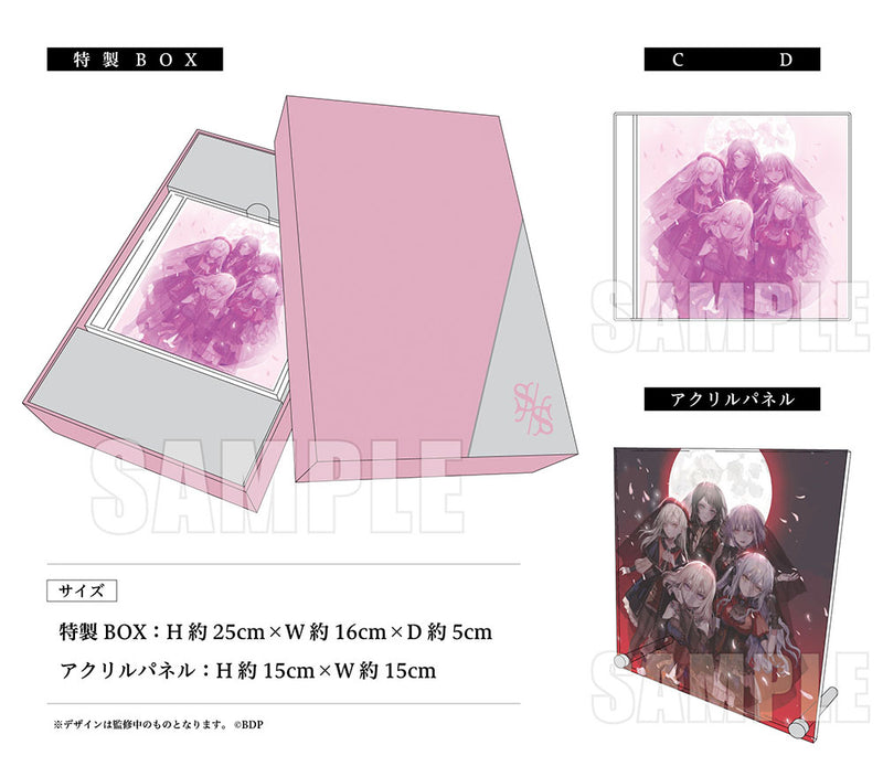 【オリジナル特典・先着特典】Ave Mujica／'S/' The Way / Sophie＜CD+2Blu-ray＞（数量限定生産特装盤)［Z-16787・16790］20251210