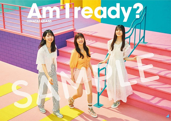 オリジナル特典】日向坂46／Am I ready?＜CD＞（通常盤)［Z-14558・14559］20230726