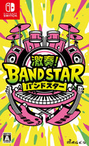 激奏！BAND STAR＜Switch＞20251211