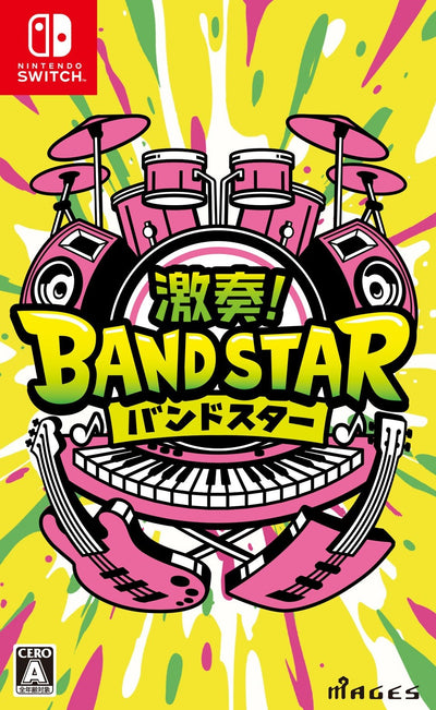 激奏！BAND STAR＜Switch＞20251211