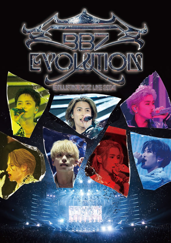 【先着特典】BALLISTIK BOYZ from EXILE TRIBE／BBZ EVOLUTION＜2Blu-ray＞［Z-16196］20250212