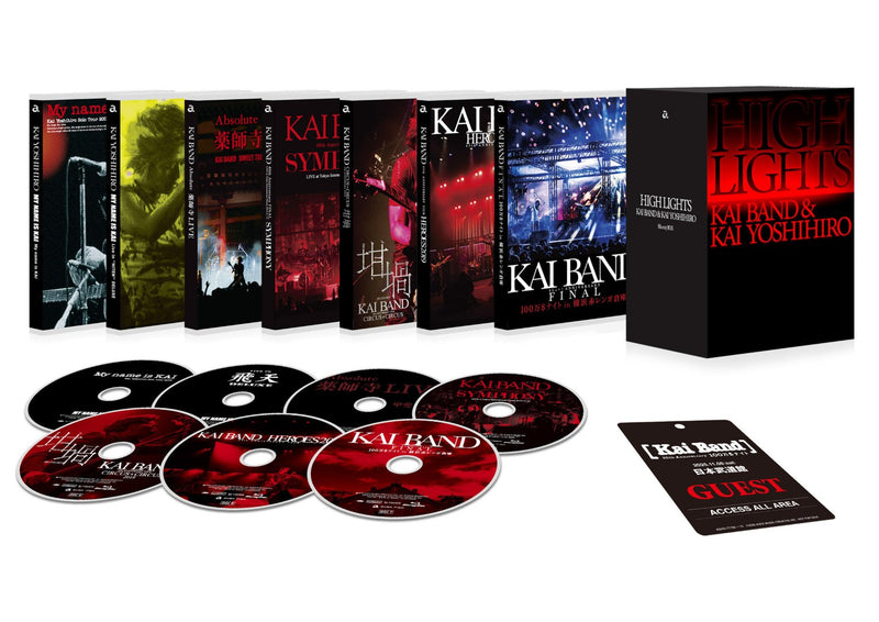甲斐バンド／HIGHLIGHTS / KAI BAND & KAI YOSHIHIRO Blu-ray BOX＜7Blu-ray＞（初回生産限定盤)20260218