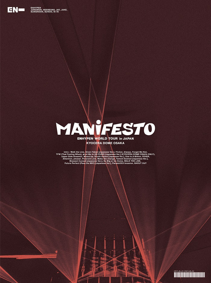 【先着特典】ENHYPEN／ENHYPEN WORLD TOUR 'MANIFESTO' in JAPAN 京セラドーム大阪＜3Blu...