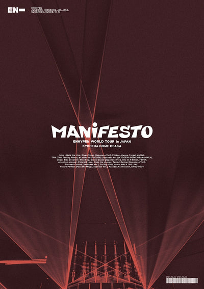 【先着特典】ENHYPEN／ENHYPEN WORLD TOUR 'MANIFESTO' in JAPAN 京セラドーム大阪＜2Blu...