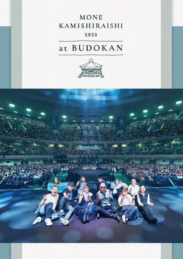 上白石萌音／Mone Kamishiraishi 2023 at BUDOKAN＜Blu-ray＞20230823