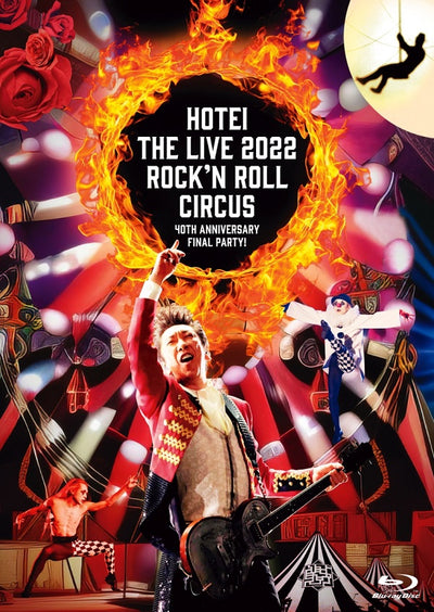 【先着特典】布袋寅泰／Rock'n Roll Circus＜Blu-ray+2CD＞（初回生産限定Complete Edition)［...