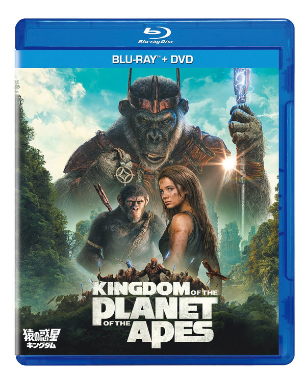 オーウェン・ティーグ／猿の惑星／キングダム ブルーレイ＋DVD セット＜Blu-ray+DVD＞20241030