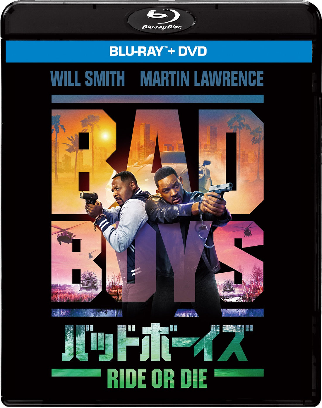 Bad Taste (Special Edition, DVD, 1987) for sale online | eBay