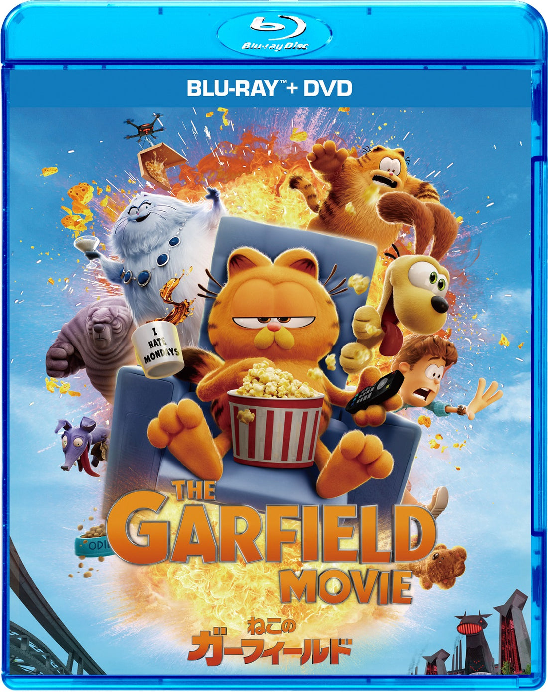アニメ　dvd Blu-ray セット Amazon.co.jp: Z/x Code Reunion [Blu-ray] : DVD