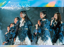 【オリジナル特典】日向坂46／7周年記念MEMORIAL LIVE「7回目のひな誕祭  〜Welcome to HINATAZAKA ROCKESTRA〜」in 横浜スタジアム＜2Blu-ray＞（完全生産限定盤Blu-ray)［Z-17215］20260805