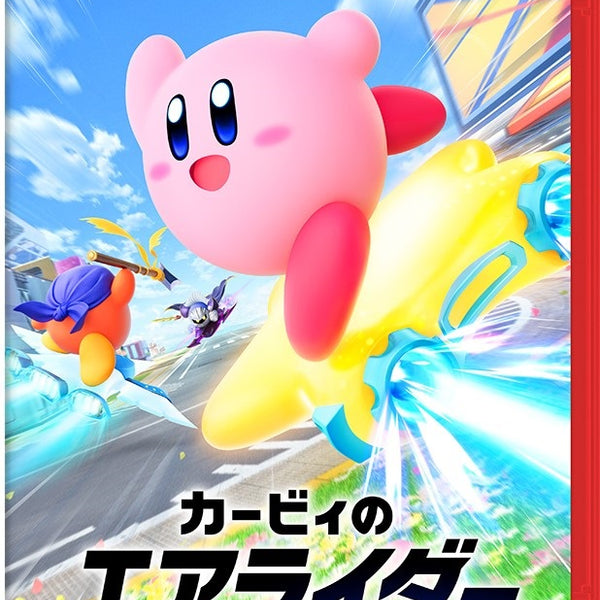 BEEP_AAAB_JPpkge01_01_R_ad-