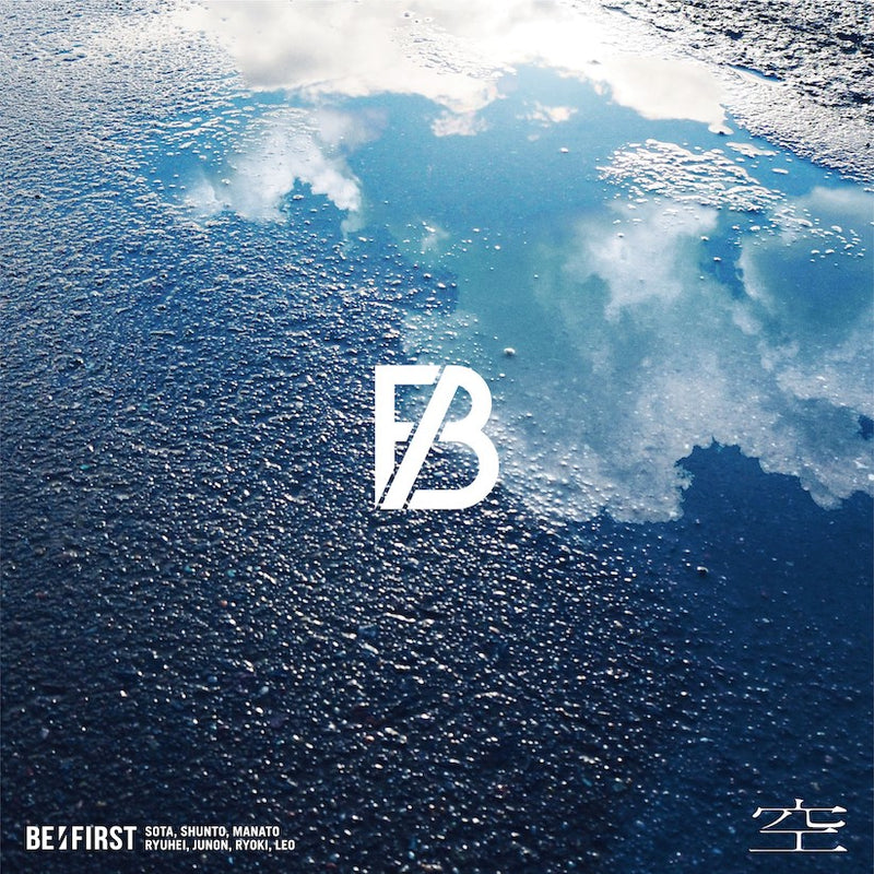 BE:FIRST 1st Album 初回限定版 DVD 新品未使用 Amazon.co.jp: BE:1(CD)(初回生産限定盤): ミュージック