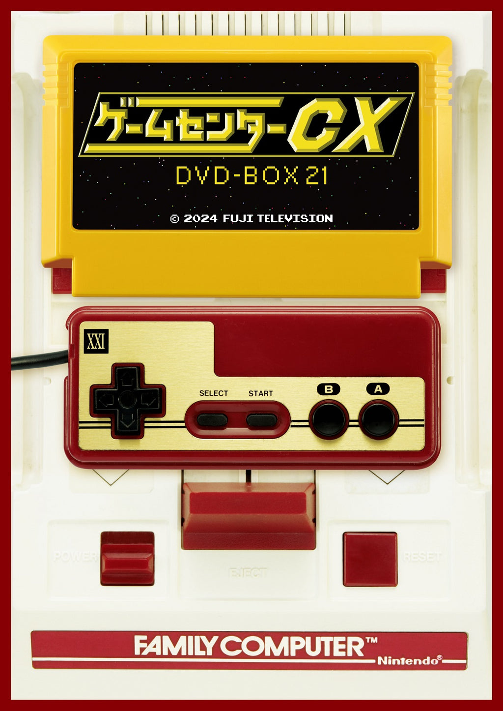 【先着特典】有野晋哉／ゲームセンターCX DVD-BOX21＜2DVD＞［Z-15874］20241213