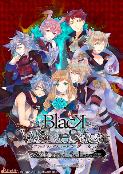 【WonderGOOオリジナル特典】BLACK WOLVES SAGA -Weiβ und Schwarz- for Nintendo Switch＜Switch＞20260910