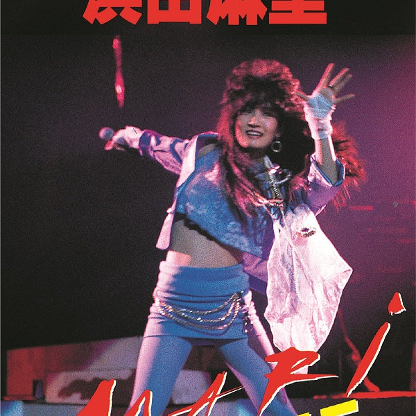 先着特典】浜田麻里／BLUE REVOLUTION TOUR 浜田麻里 LIVE!＜Blu-ray＞（通常盤)［Z-15039］20240