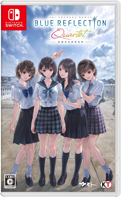 【日菜子等身大タペストリーセット】BLUE REFLECTION Quartet: 少女たちのキセキ＜Switch＞20260730