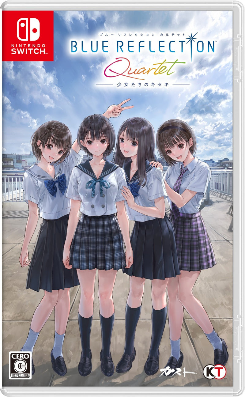日菜子等身大タペストリーセット】BLUE REFLECTION Quartet: 少女たち