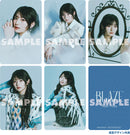 【オリジナル特典】青木陽菜／BLAZE＜CD＋Blu-ray＞（Blu-ray付生産限定盤)［Z-17126］20260722
