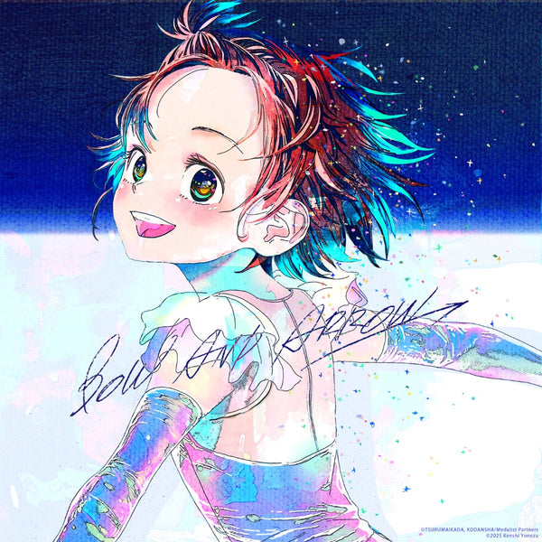 【先着特典】米津玄師／BOW AND ARROW / Plazma＜CD＞（通常盤 【初回仕様】)［Z-16576］20250611