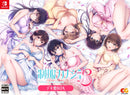制服カノジョ3　デキ愛BOX＜Switch＞20260910