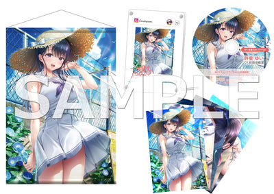 制服カノジョ2 ゆい熱愛BOX＜グッズ＞20260730