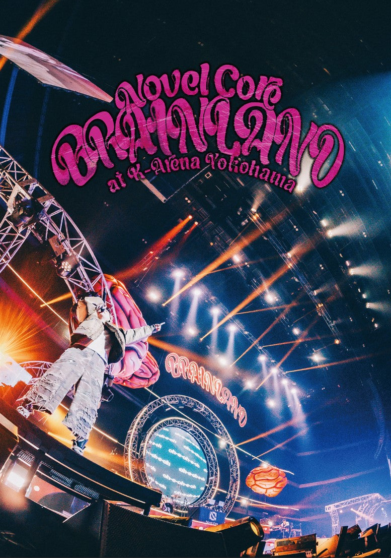【先着特典】Novel Core／“BRAIN LAND” at K-Arena Yokohama＜2Blu-ray＞［Z-16396］20250423