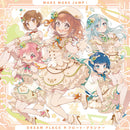 【オリジナル特典・先着特典】MORE MORE JUMP！／DREAM PLACE/フロート・プランナー＜CD＞［Z-14503・14504］20230913