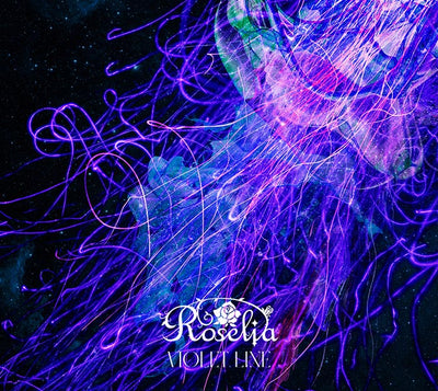 【オリジナル特典】Roselia／VIOLET LINE＜CD+2Blu-ray＞（Blu-ray付生産限定盤)［Z-14897・14...