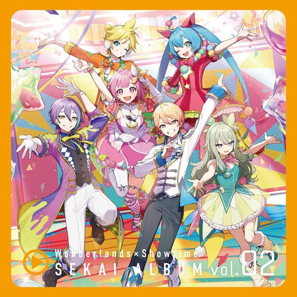 ワンダーランズ×ショウタイム／ワンダーランズ×ショウタイム SEKAI ALBUM vol.2＜CD＞（通常盤)20240124