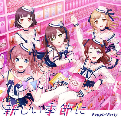 Poppin’Party／新しい季節に＜CD＞（通常盤)20240124