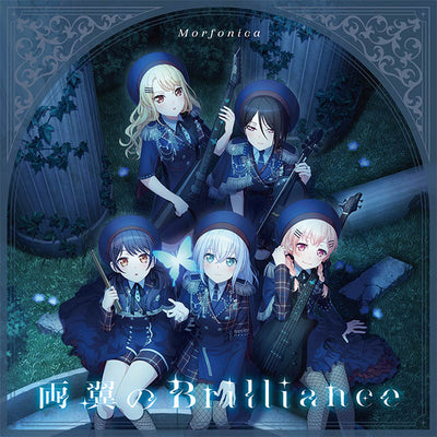 Morfonica／両翼のBrilliance＜CD＞（通常盤)20240501