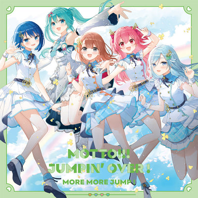 【オリジナル特典・先着特典】MORE MORE JUMP！／MOTTO!!!/JUMPIN’ OVER !＜CD＞［Z-15635・1...