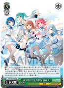 【オリジナル特典・先着特典】MORE MORE JUMP！／MOTTO!!!/JUMPIN’ OVER !＜CD＞［Z-15635・15636］20241016