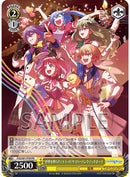 【オリジナル特典・先着特典】ワンダーランズ×ショウタイム／世界を照らすテトラッド/サイバーパンクデッドボーイ＜CD＞［Z-15637・15638］20241030