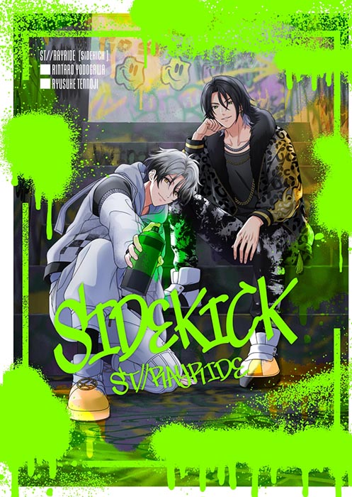 【オリジナル特典】ST//RAYRIDE／SIDEKICK＜CD+Blu-ray＞（Blu-ray付生産限定盤)［Z-16231］20250226