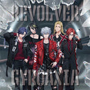 【オリジナル特典】GYROAXIA／REVOLVER＜CD＞（通常盤)［Z-16234］20250312