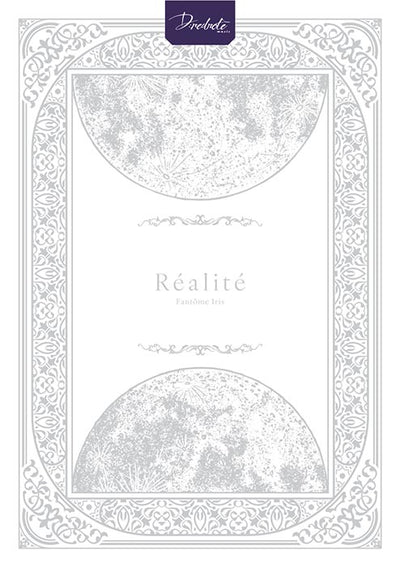 【オリジナル特典】Fantome Iris／Realite＜CD+Blu-ray＞（Blu-ray付生産限定盤)［Z-16235］20...