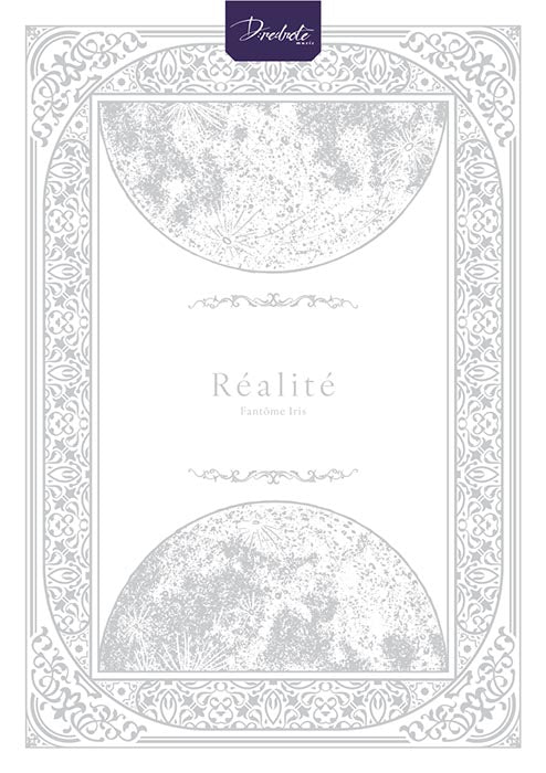 【オリジナル特典】Fantome Iris／Realite＜CD+Blu-ray＞（Blu-ray付生産限定盤)［Z-16235］20250312