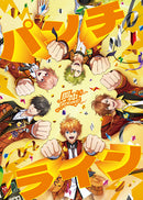 【オリジナル特典】風神RIZING！／パンチライン＜CD+Blu-ray＞（Blu-ray付生産限定盤)［Z-16237］20250326