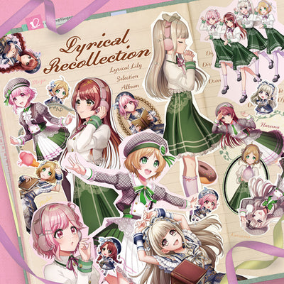 Lyrical Lily／Lyrical Recollection＜2CD＞20250122