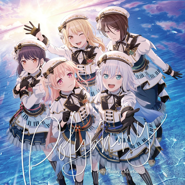 オリジナル特典】Morfonica／Polyphony＜CD+Blu-ray＞（Blu-ray