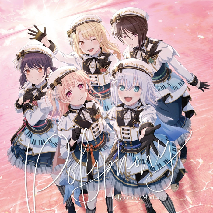Bang Dream Afterglow 特典 缶バッジセットx7 BanG Dream! ガールズバンドパーティ！ トレーディング星形缶