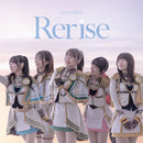 【オリジナル特典】シークフェルト音楽学院中等部／Rerise＜CD+Blu-ray＞（Blu-ray付生産限定盤)［Z-16421］20250604