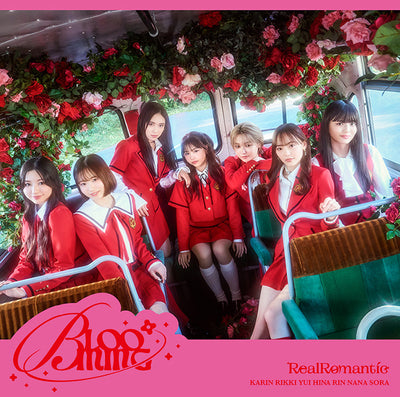 【オリジナル特典】RealRomantic／BLOOMING＜CD＞（通常盤)［Z-16329］20250416